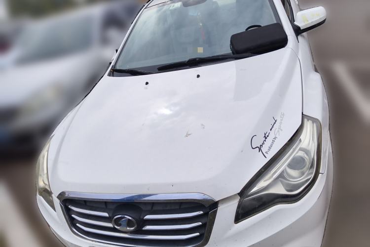 Used Bestune B50 2013 1.6L manual luxury version Front