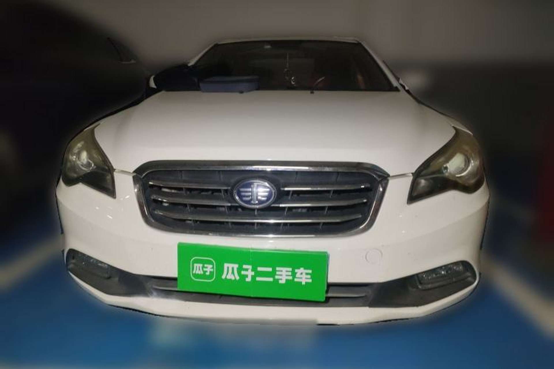 Used Bestune B50 2013 1.6L automatic luxury version Front