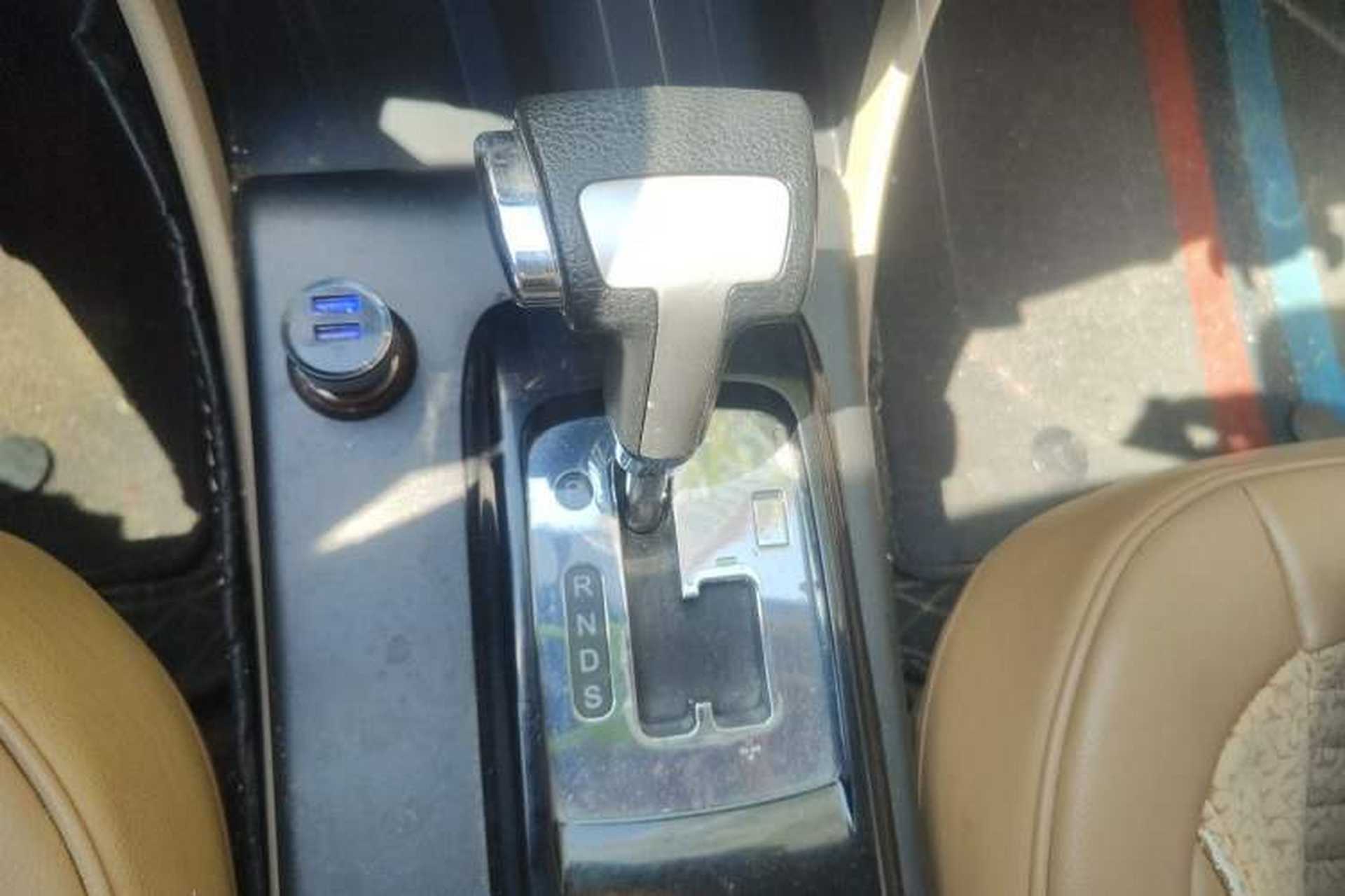 Used Bestune B50 2013 1.6L automatic luxury version Gear Lever