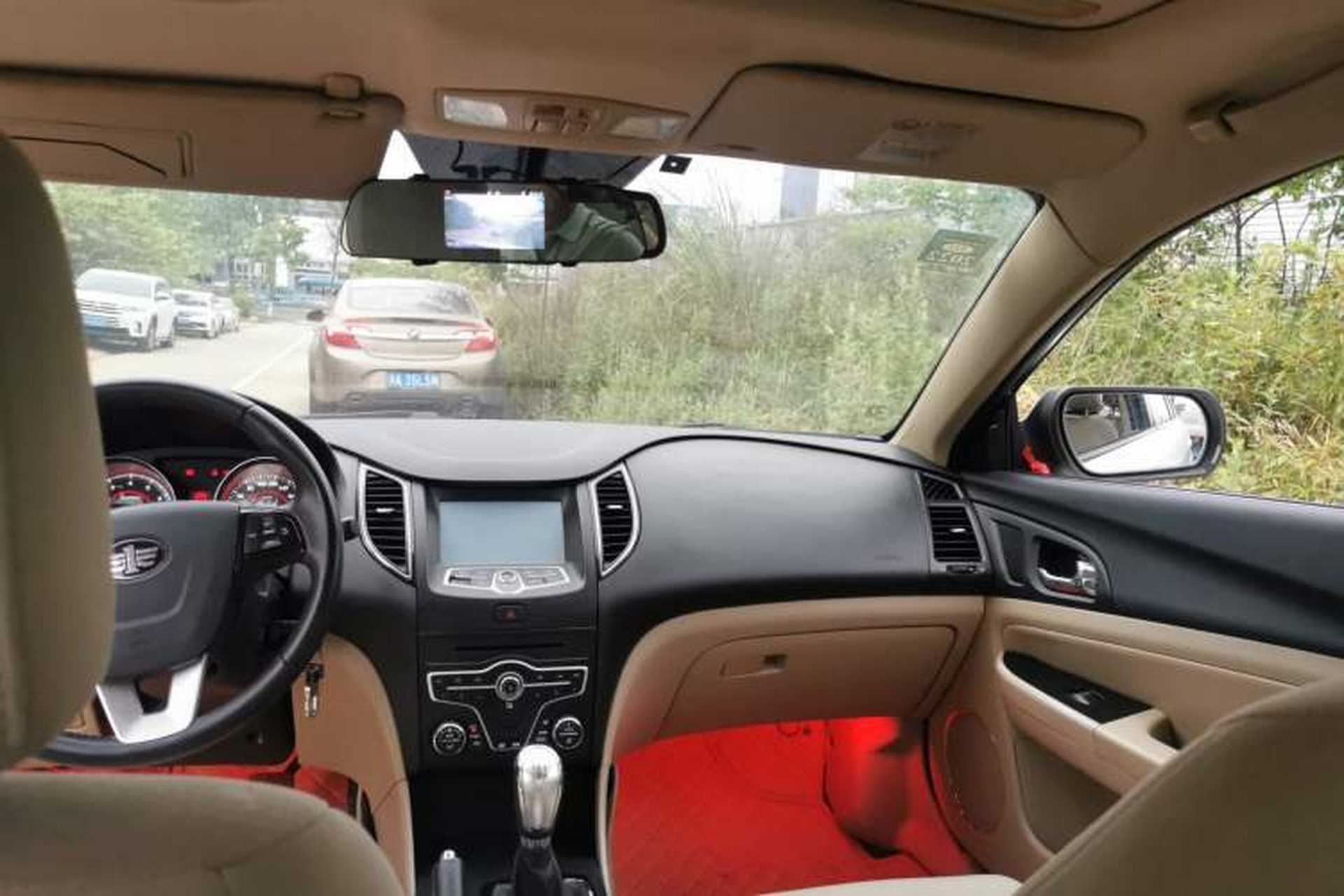 Used Bestune B50 2013 1.6L manual luxury version Headliner