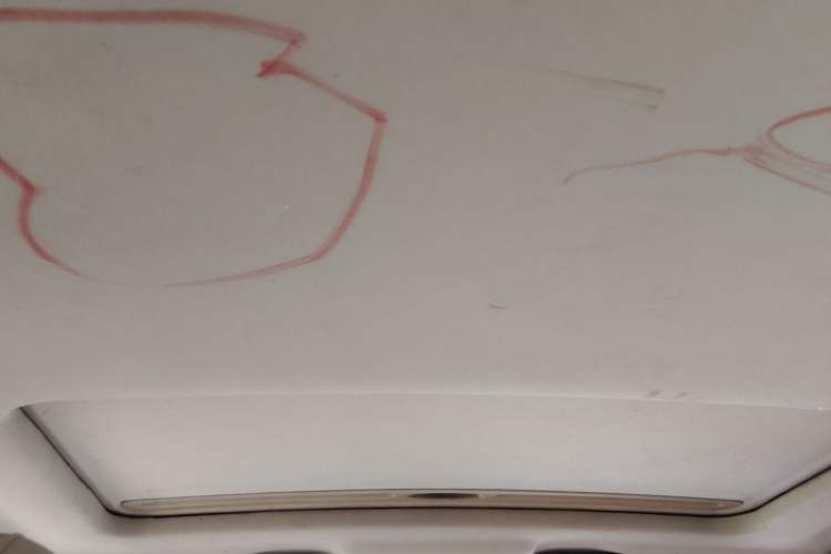 Used Bestune B50 2013 1.6L manual luxury version Headliner