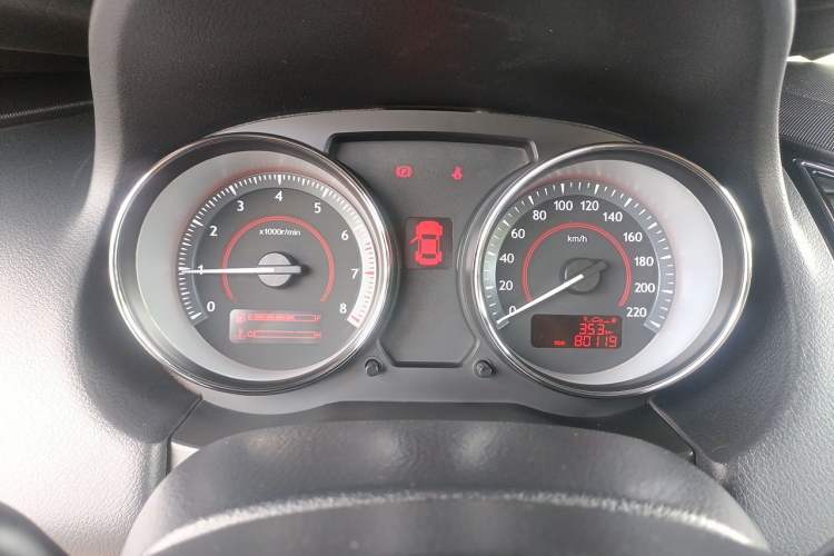 Used Bestune B50 2013 1.6L manual luxury version Instrument Cluster
