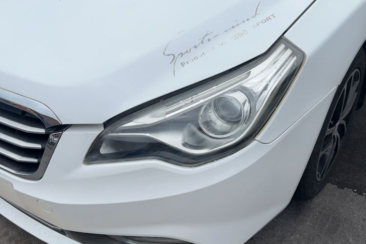Used Bestune B50 2013 1.6L automatic luxury version Left Front Headlight