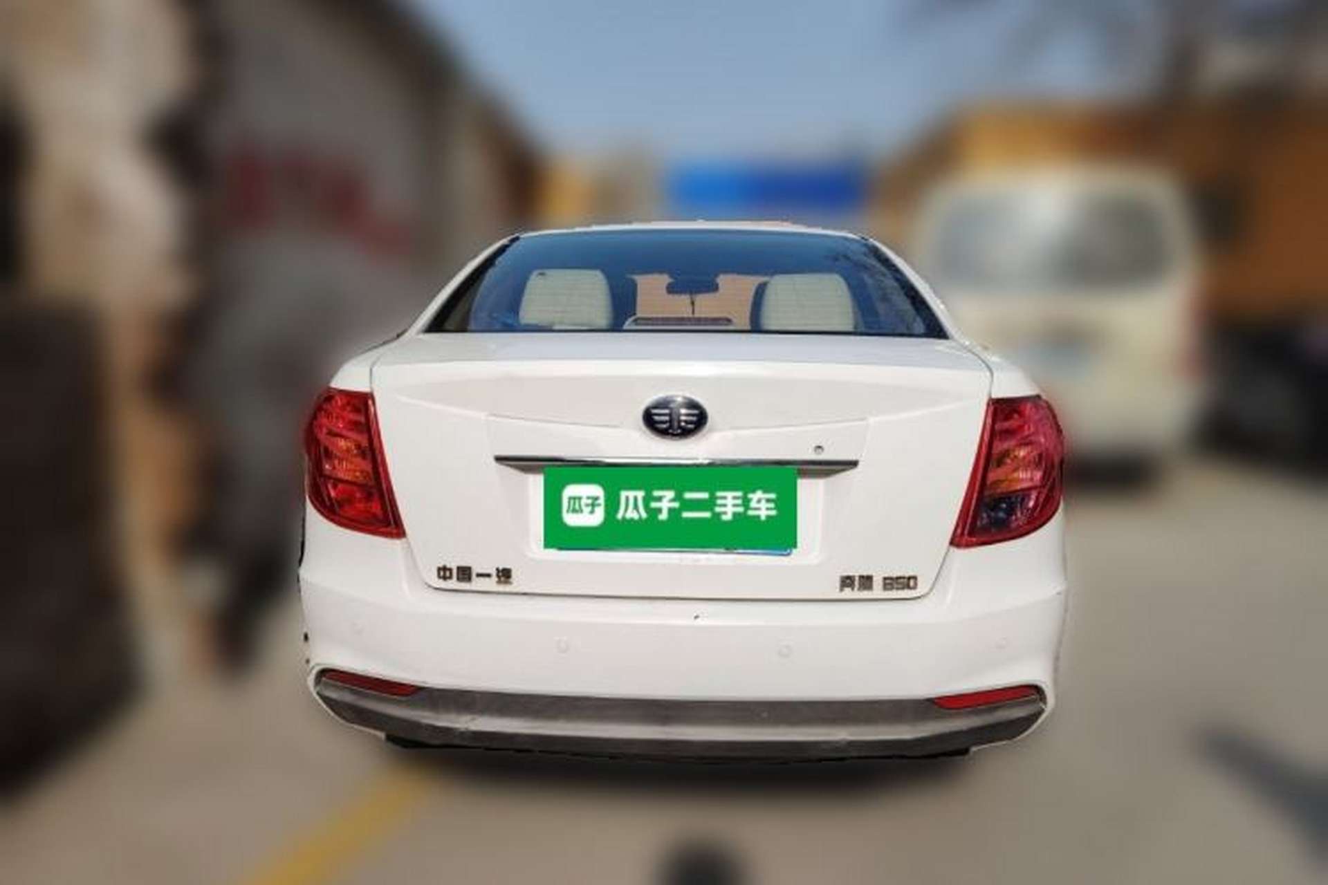 Used Bestune B50 2013 1.6L manual Comfort trim level Rear