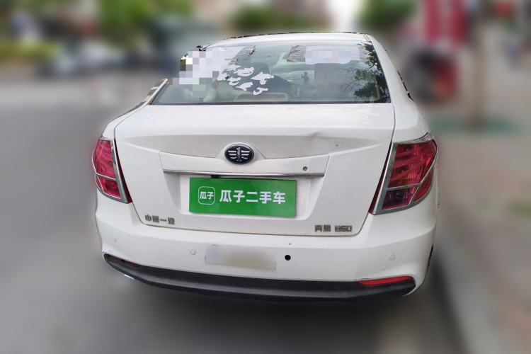 Used Bestune B50 2013 1.6L manual luxury version Rear