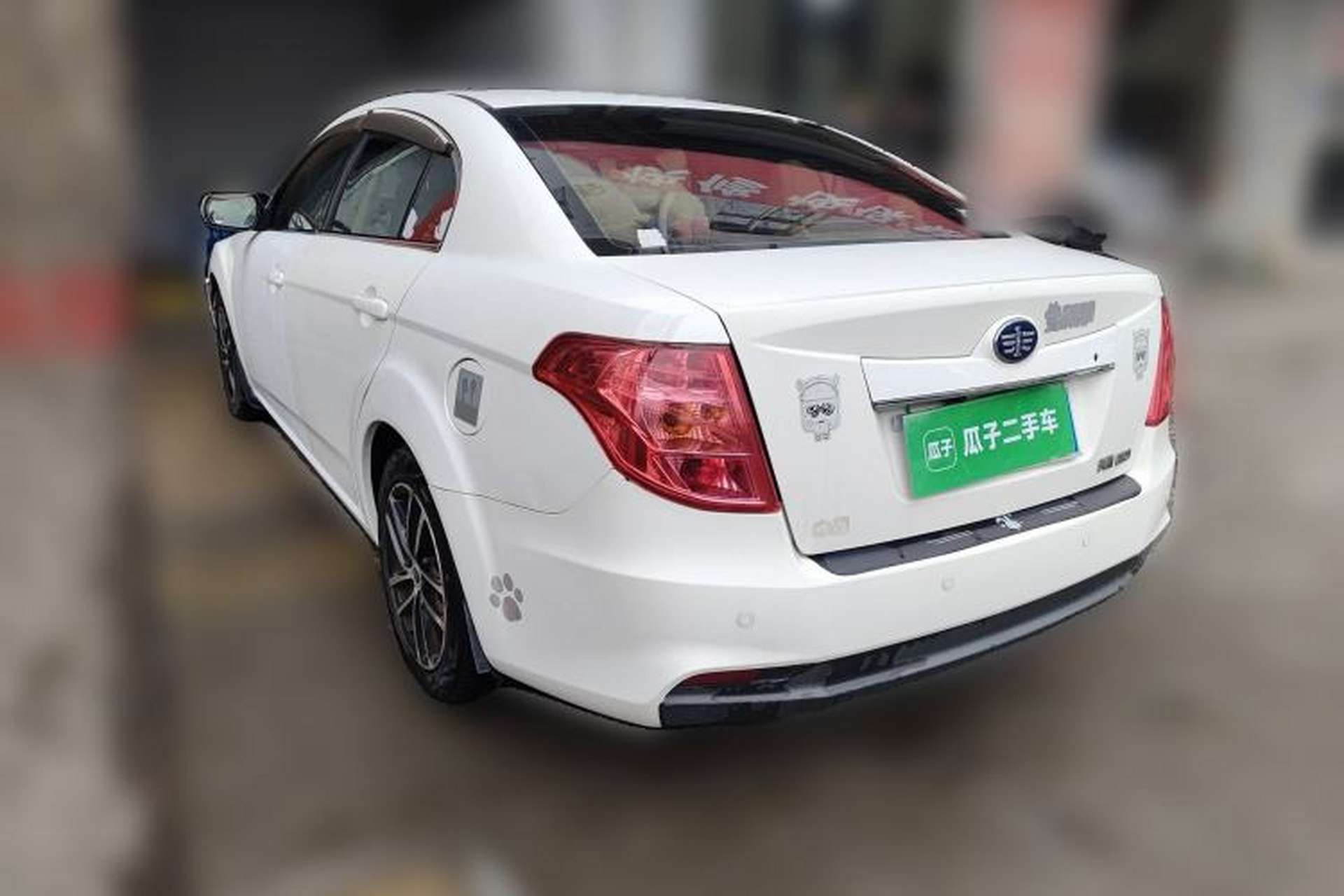 Used Bestune B50 2013 1.6L automatic luxury version Rear Left 45 Deg
