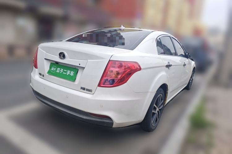 Used Bestune B50 2013 1.6L automatic luxury version Rear Right 45 Deg