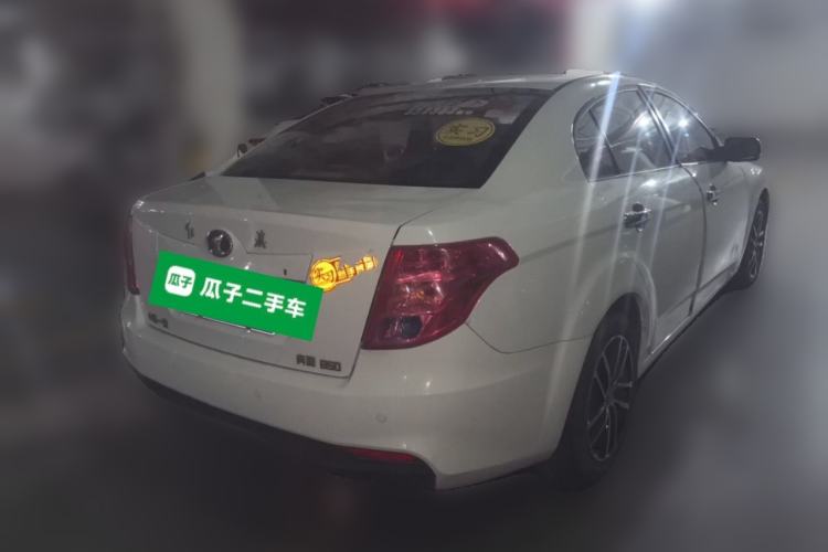 Used Bestune B50 2013 1.6L manual luxury version Rear Right 45 Deg