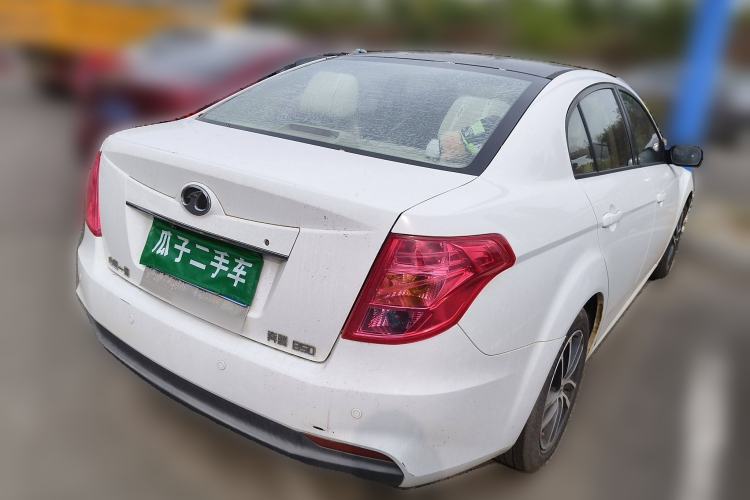 Used Bestune B50 2013 1.6L manual luxury version Rear Right 45 Deg