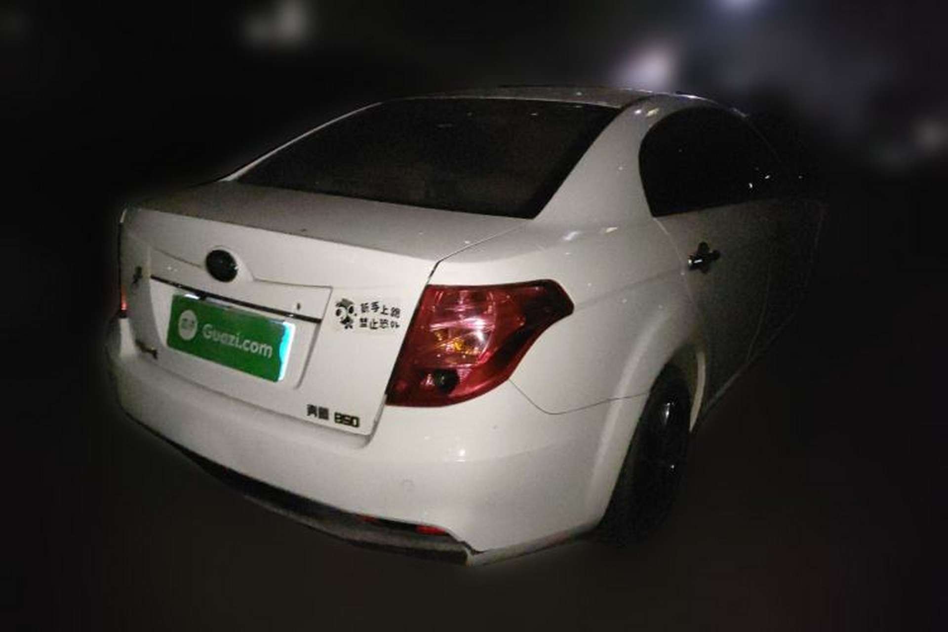 Used Bestune B50 2013 1.6L manual Comfort trim level Rear Right 45 Deg