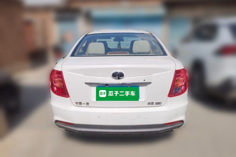 Used Bestune B50 2013 1.6L manual luxury version Rear