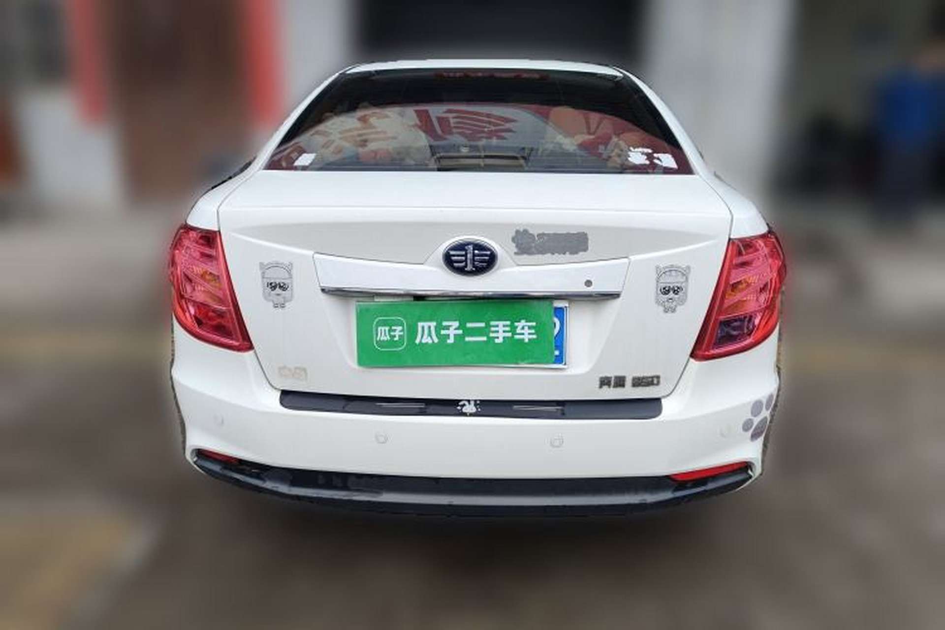 Used Bestune B50 2013 1.6L automatic luxury version Rear