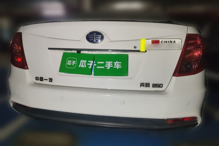 Used Bestune B50 2013 1.6L automatic luxury version Rear