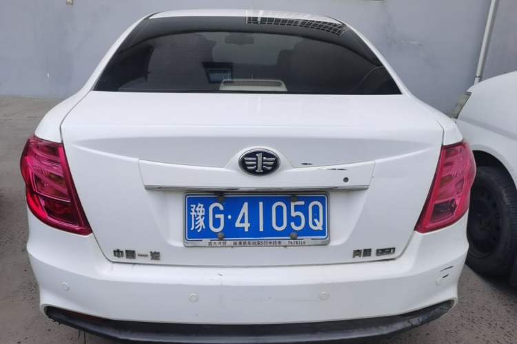 Used Bestune B50 2013 1.6L manual luxury version Rear