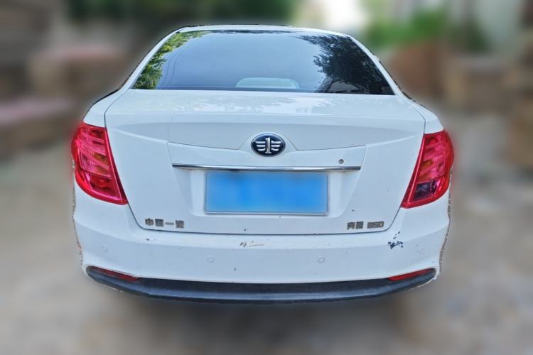 Used Bestune B50 2013 1.6L manual Comfort trim level Rear