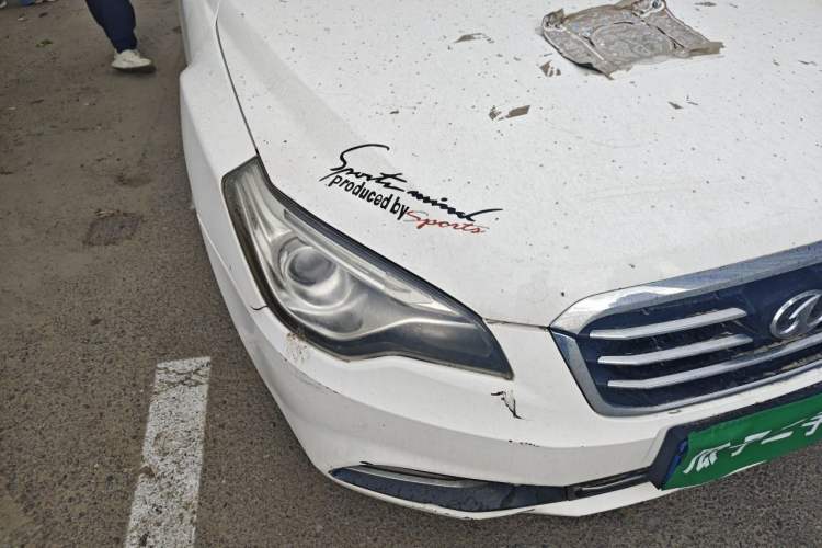 Used Bestune B50 2013 1.6L manual luxury version Right Front Headlight