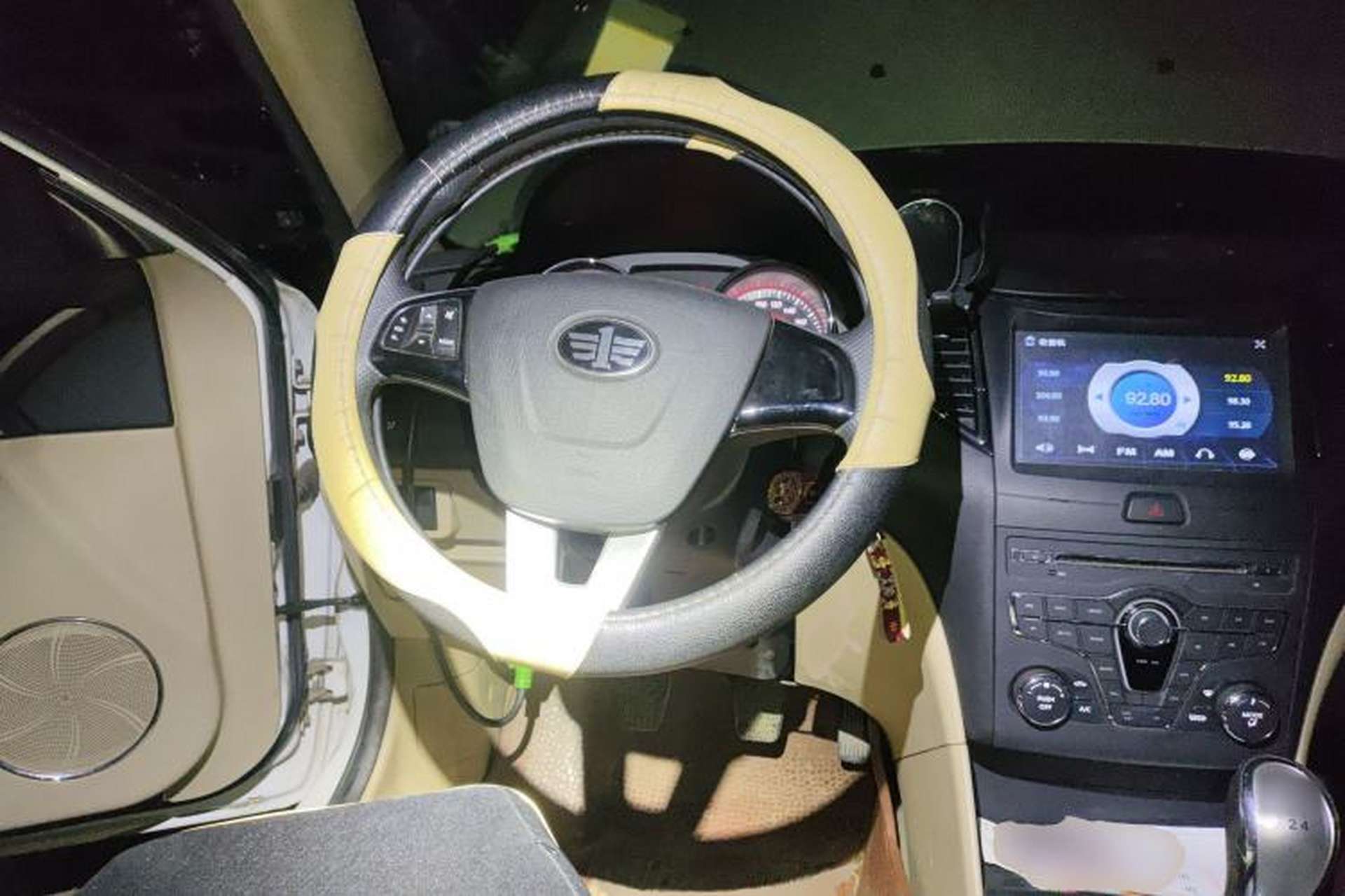 Used Bestune B50 2013 1.6L manual Comfort trim level Steering Wheel