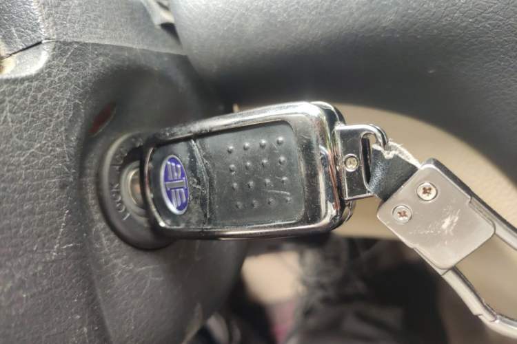 Used Bestune B50 2013 1.6L manual Comfort trim level Vehicle Key