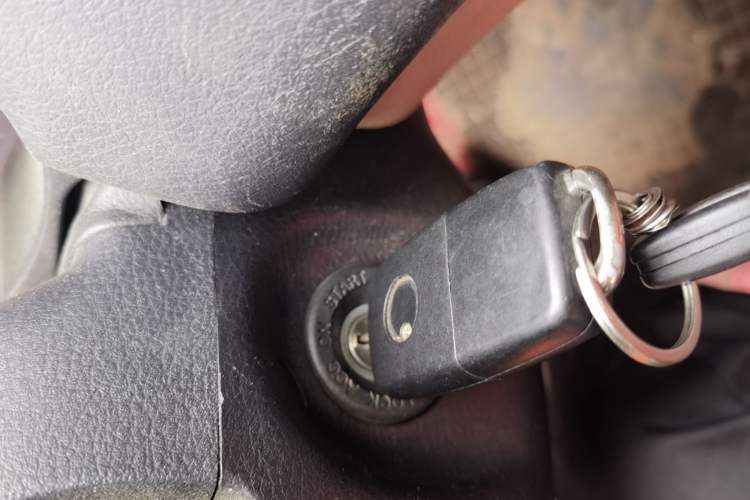 Used Bestune B50 2013 1.6L manual luxury version Vehicle Key