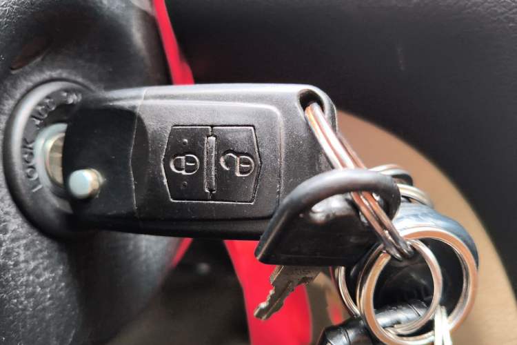 Used Bestune B50 2013 1.6L manual luxury version Vehicle Key