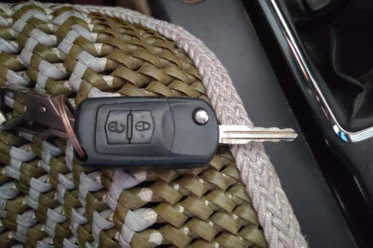 Used Bestune B50 2013 1.6L manual Comfort trim level Vehicle Key