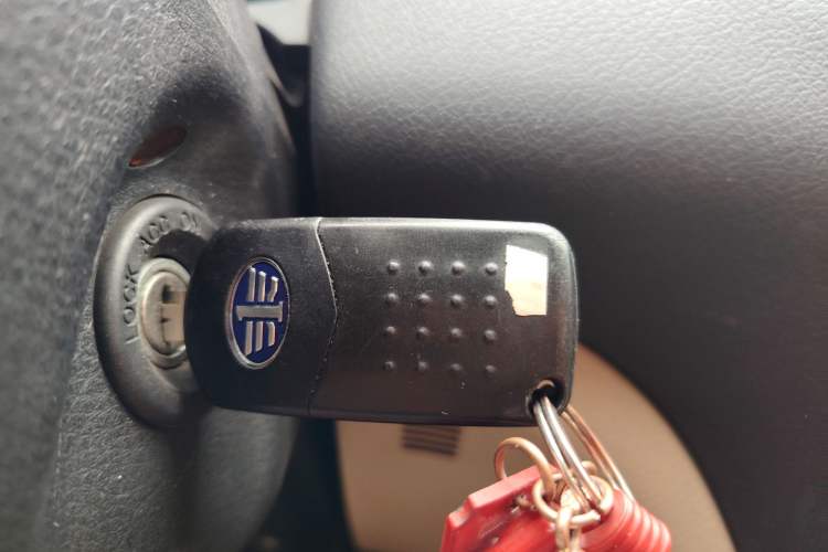 Used Bestune B50 2013 1.6L manual luxury version Vehicle Key