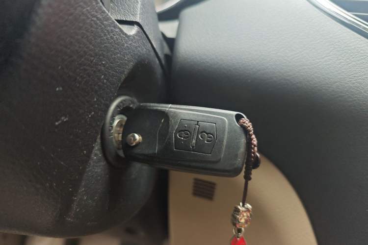 Used Bestune B50 2013 1.6L automatic luxury version Vehicle Key