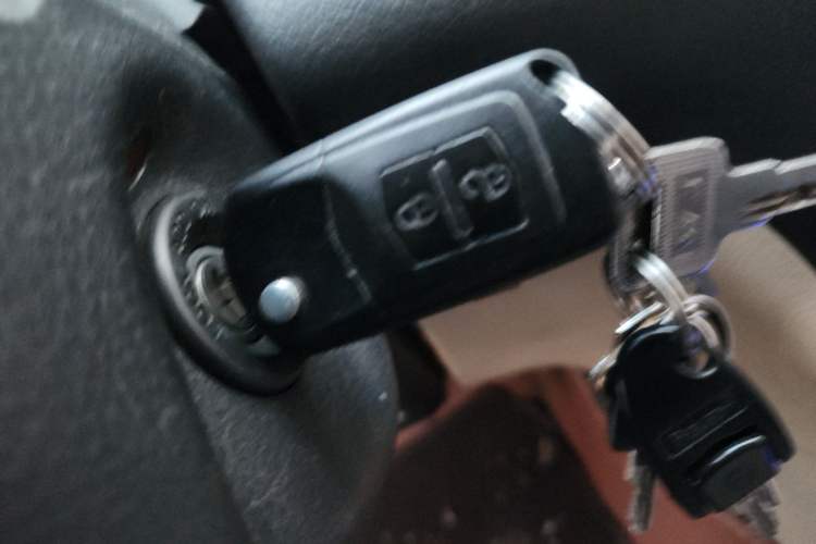 Used Bestune B50 2013 1.6L Manual Prestige Edition Vehicle Key