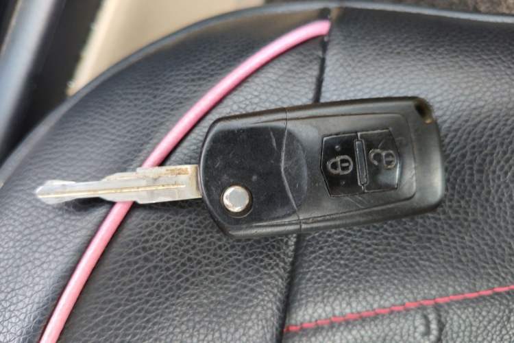 Used Bestune B50 2013 1.6L manual luxury version Vehicle Key