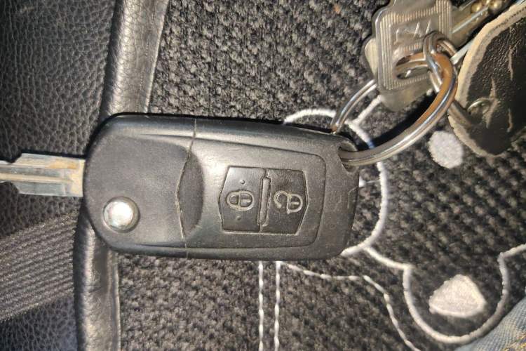 Used Bestune B50 2013 1.6L manual Comfort trim level Vehicle Key