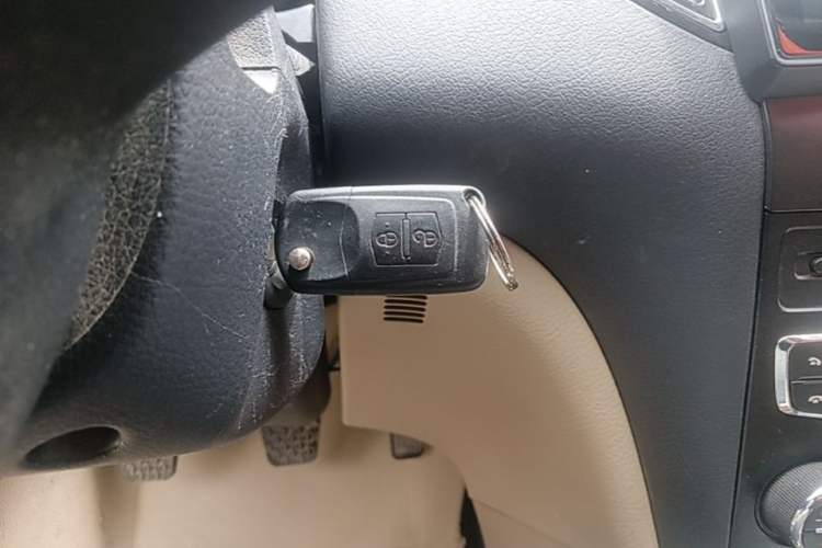 Used Bestune B50 2013 1.6L manual luxury version Vehicle Key