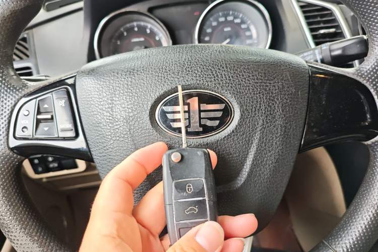 Used Bestune B50 2013 1.6L manual Comfort trim level Vehicle Key
