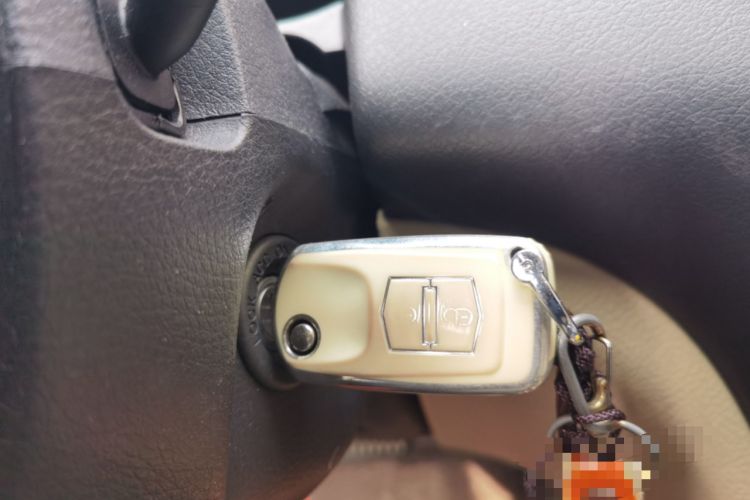 Used Bestune B50 2013 1.6L automatic luxury version Vehicle Key
