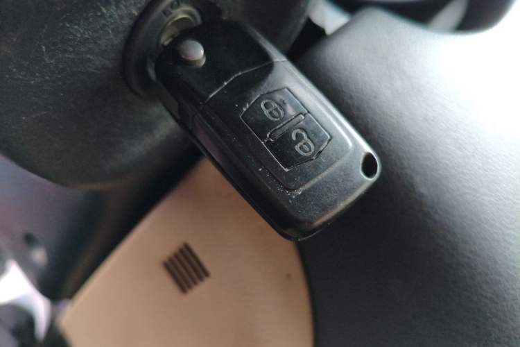 Used Bestune B50 2013 1.6L manual luxury version Vehicle Key