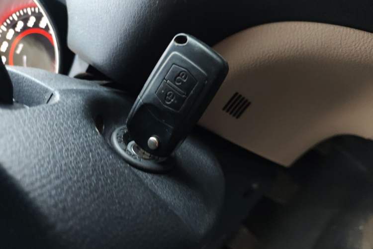 Used Bestune B50 2013 1.6L manual luxury version Vehicle Key