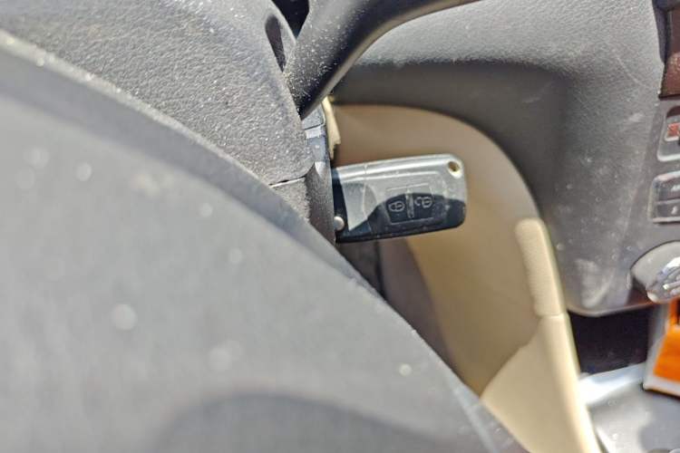Used Bestune B50 2013 1.6L automatic luxury version Vehicle Key