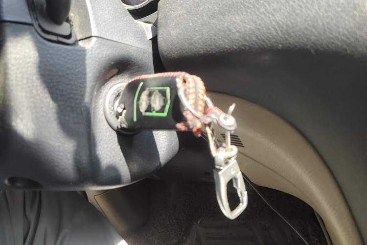 Used Bestune B50 2013 1.6L automatic luxury version Vehicle Key