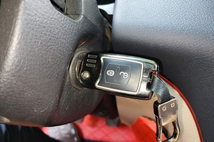 Used Bestune B50 2013 1.6L manual luxury version Vehicle Key