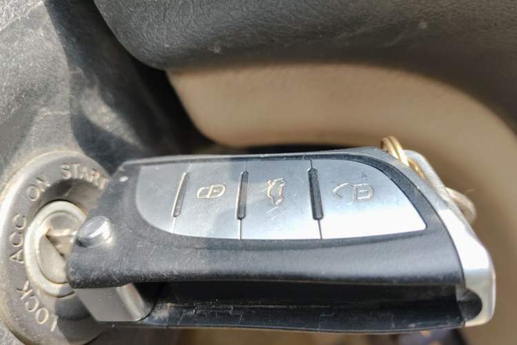 Used Bestune B50 2013 1.6L manual luxury version Vehicle Key