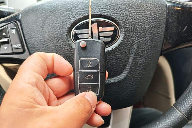 Used Bestune B50 2013 1.6L manual Comfort trim level Vehicle Key