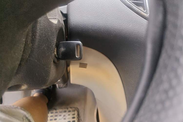 Used Bestune B50 2013 1.6L manual Comfort trim level Vehicle Key