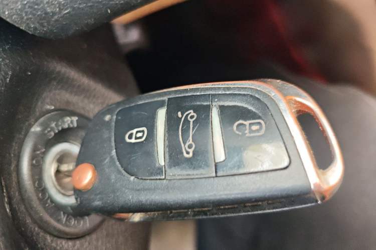 Used Bestune B50 2013 1.6L manual Comfort trim level Vehicle Key
