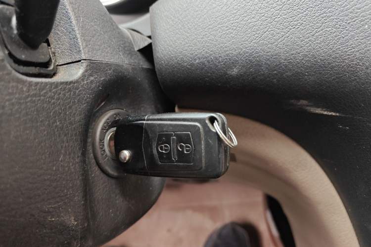 Used Bestune B50 2013 1.6L manual luxury version Vehicle Key