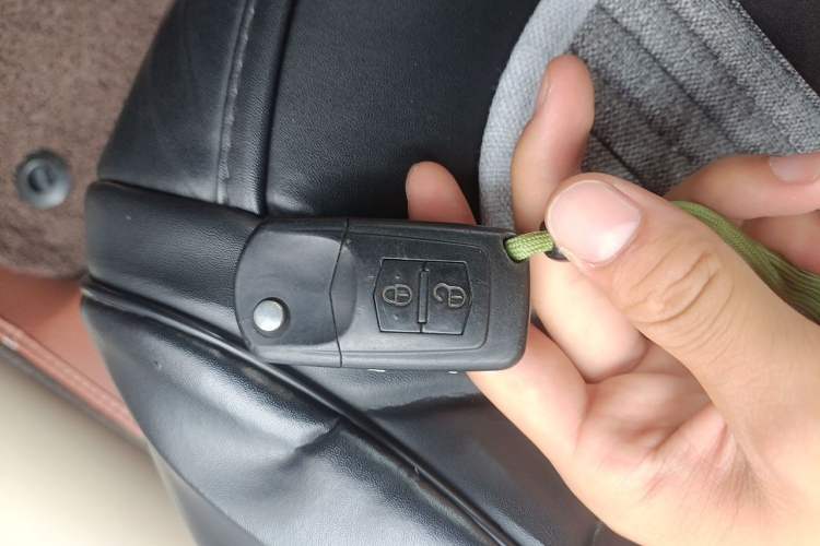 Used Bestune B50 2013 1.6L manual luxury version Vehicle Key