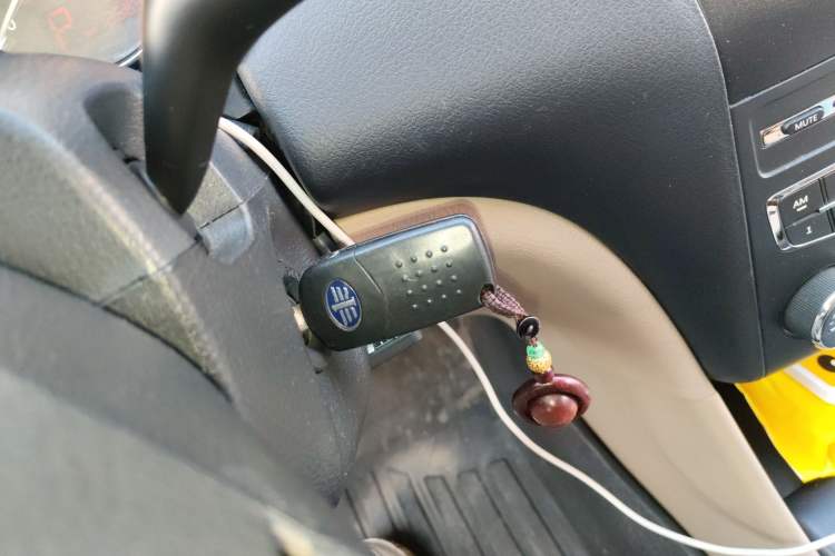 Used Bestune B50 2013 1.6L automatic luxury version Vehicle Key