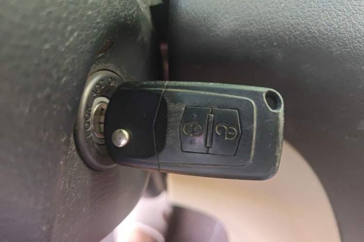 Used Bestune B50 2013 1.6L automatic luxury version Vehicle Key
