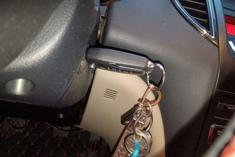 Used Bestune B50 2013 1.6L manual luxury version Vehicle Key