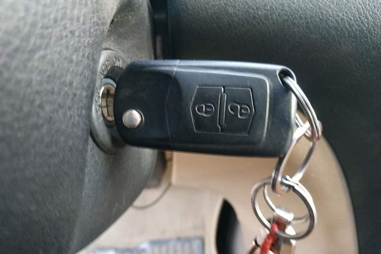 Used Bestune B50 2013 1.6L manual luxury version Vehicle Key