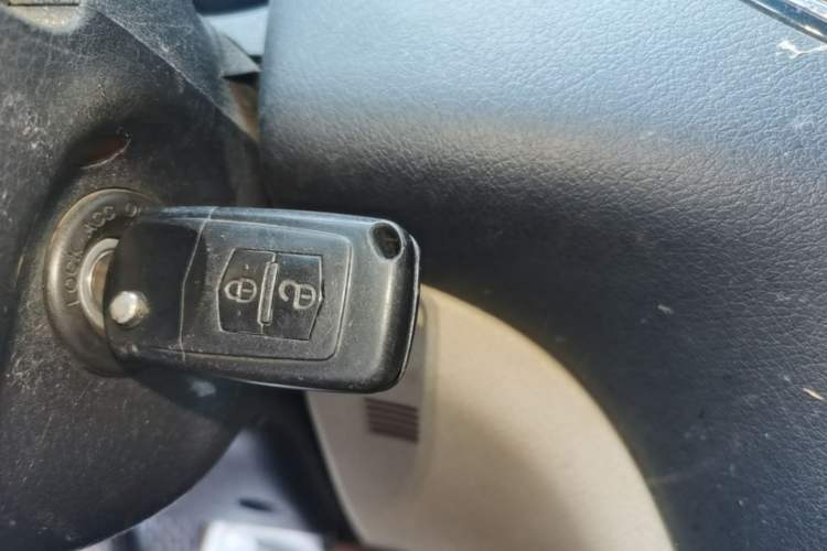 Used Bestune B50 2013 1.6L manual luxury version Vehicle Key