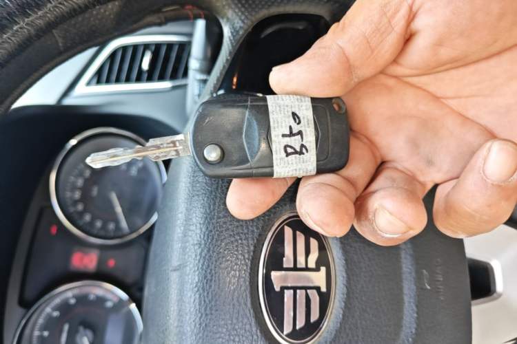 Used Bestune B50 2013 1.6L manual Comfort trim level Vehicle Key